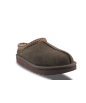 UGG TASMAN SLIPPER BURNT 5955BCDR