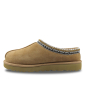 UGG TASMAN SLIPPER CHATAIGNE 5955CHE